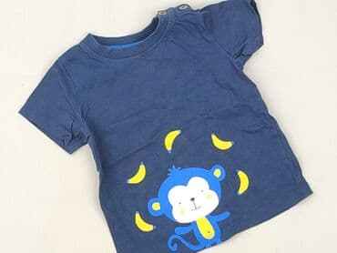 koszulka barcelony sinsay: T-shirt, Lupilu, 9-12 months, condition - Perfect — 1