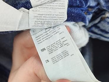 cropp dresy: Cropp, Jeansy damskie, rozmiar L — 5