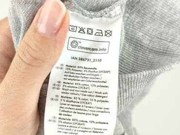 lidl koszulki termoaktywne: Sweatshirt, Lupilu, 1.5-2 years, 86-92 cm, condition - Very good — 5