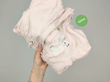 zara kurtka zimowa chlopiec: Kurtka zimowa, So cute, 1.5-2 lat, 86-92 cm, stan - Bardzo dobry — 6