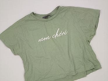 Primark, T-shirt damski, rozmiar S