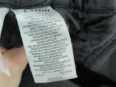 zalano: Etam, Kurtka zimowa damska, rozmiar M — 5