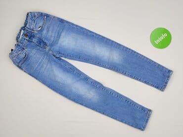zara spodenki lniane: Spodnie jeansowe, Zara, 7 lat, 122, stan - Idealny — 2