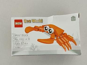 dla sześciolatków: Klocki dla Dzieci, stan - Idealny — 1