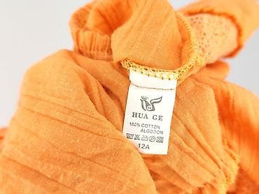 ecru sukienki: Sukienka damska, rozmiar L — 4