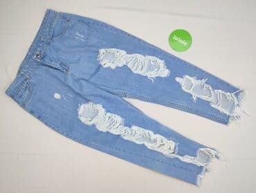 dżinsy z dziurami allegro: Jeansy damskie, L — 2