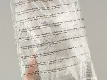 paski do sukienki srebrne: Glasses, Transparent, Rectangular design, condition - Perfect — 4