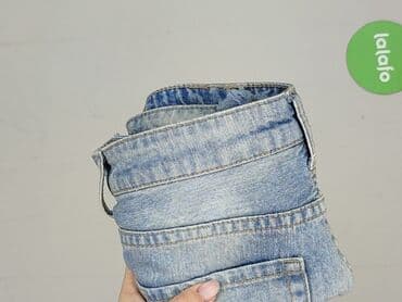 шорты: Forever 21, Shorts for women, size S (EU 36) — 6