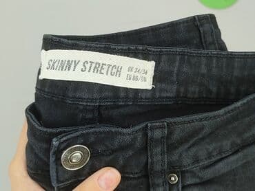 купити штани чоловічі дешево: Jeansy dla mężczyzn, L, H&M, stan - Idealny — 4