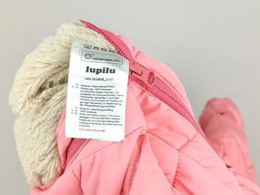 skarpety zimowe decathlon: Kombinezon, Lupilu, 9-12 miesięcy, stan - Idealny — 7