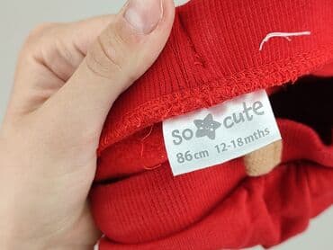 spodnie woskowane goodies: Spodnie dresowe, So cute, 12-18 miesięcy, stan - Idealny — 4