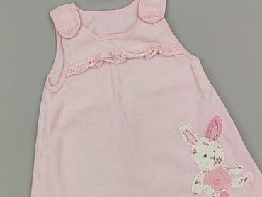 sweterki dla niemowląt allegro: Sleepwear, George, 1-3 months, condition - Very good — 1