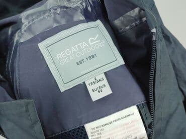 kombinezon przeciwdeszczowy na rower: Kurtka przeciwdeszczowa, Regatta, 1.5-2 lat, 86-92 cm, stan - Bardzo dobry — 4