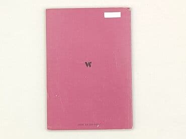 Books, Audio & Video formats: Book, genre - Novel, condition - Very good — 3