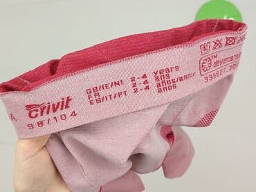 bluzki dziewczęce 164 allegro: Sweatshirt, Crivit Sports, 3-4 years, 98-104 cm, condition - Perfect — 5