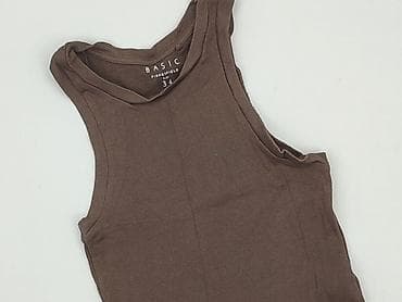 kardigan pull and bear: Fisherfield, Top damski, rozmiar XS — 1