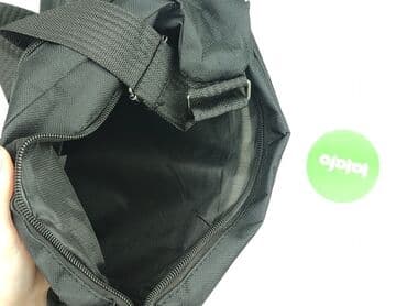 portfele sinsay: Nerka, stan - Idealny — 4