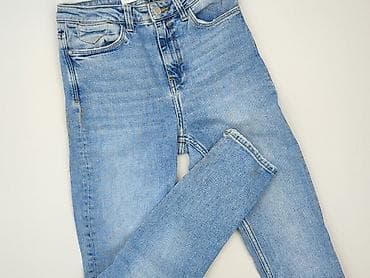 jeans g raw: Zara, Jeansy damskie, rozmiar S — 1