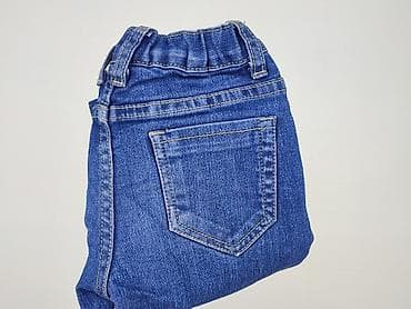 top ideal: Spodnie jeansowe, Cool Club, 7 lat, 122, stan - Bardzo dobry — 6