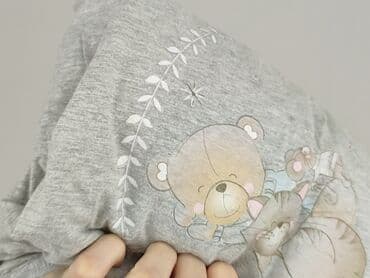 lidl piżamy: Avon, Pyjama shirt, size L (EU 40) — 7