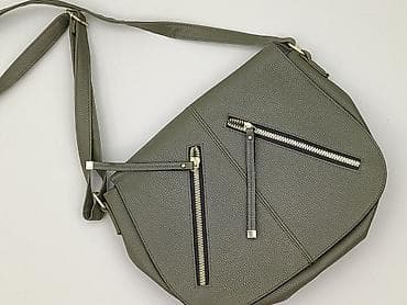 torebka listonoszka: Torebka, stan - Idealny — 1