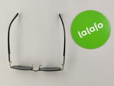 czapka z okularami reserved: Okulary, Przeciwsłoneczne, Prostokątne kształt, stan - Bardzo dobry — 3