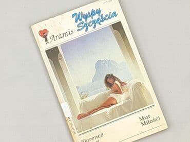 Books, Audio & Video formats: Book, genre - Novel, condition - Very good — 1