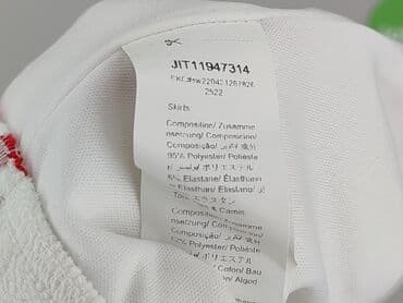 spódnice mickey mouse: Shein, Spódnica damska, rozmiar XS — 6