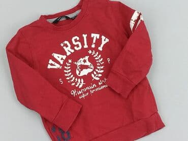 jedwabna kurtka dżokeja: Sweatshirt, Lindex, 1.5-2 years, 86-92 cm, condition - Very good — 1