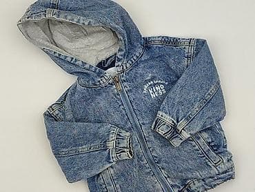 kurtka prady: Dziecięca kurtka jeansowa, 1.5-2 lat, 86-92 cm, Reserved, stan - Idealny — 1