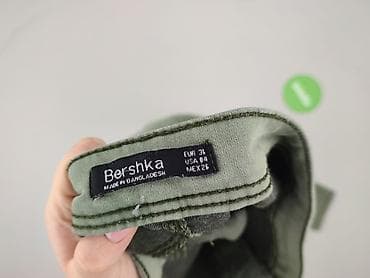 pusheen trampki: Bershka, Jeansy damskie, rozmiar S — 4