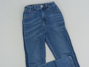 only play legginsy: Jeans, Reserved, 12 years, 146/152, condition - Very good — 1