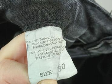 m sara spodnie woskowane: M.Sara, Jeansy damskie, rozmiar M — 5