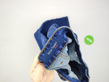 marka butik: Jeansy damskie, rozmiar L — 4