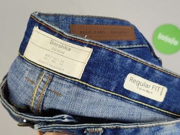 spodenki w panterkę stradivarius: Bershka, Szorty dla mężczyzn, rozmiar L — 4