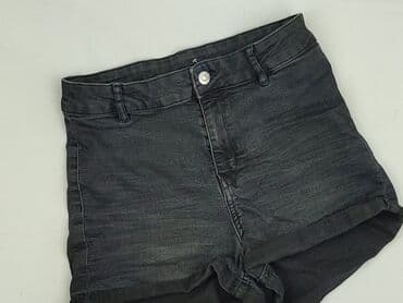 H&M Divided, Шорти жіночі, XS на lalafo.pl H&M Divided, Шорти жіночі, XS