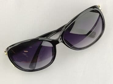 paski do sukienki srebrne: Glasses, Sunglasses, Cat eyes design, condition - Perfect — 1