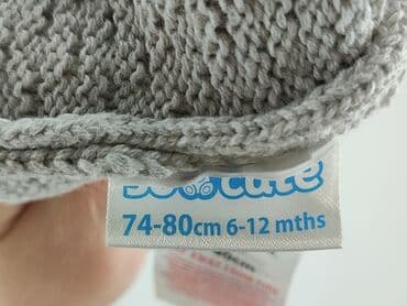 kombinezon softshell lidl: Шапочка, 9-12 міс., стан - Хороший — 4