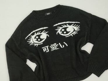 bluza dragon ball cropp: Cropp, Sweter damski, rozmiar S — 1