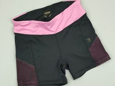 dresy nike spodnie: Szorty damskie, rozmiar S — 1