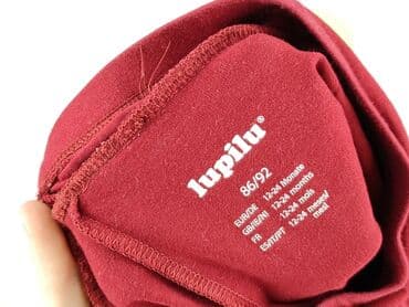 spodnie woskowane allegro: Leggings for kids, Lupilu, 1.5-2 years, 92, condition - Perfect — 4