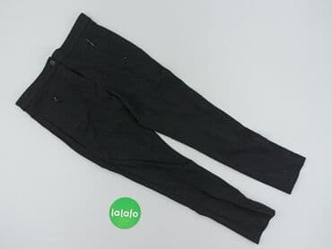 obcisłe legginsy: F&F, Брюки жіночі, розмір S — 2