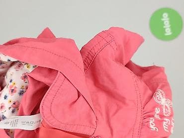 sweter w paski z serduszkiem: Kurtka, C&A, 9-12 miesięcy, stan - Bardzo dobry — 6