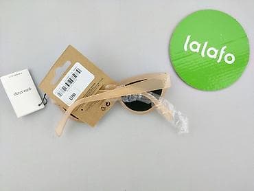 greenpoint okulary: Okulary, Przeciwsłoneczne, Kocie oczy kształt, stan - Idealny — 4