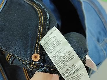 lee cooper: Dorothy Perkins, Jeansy damskie, rozmiar S — 7