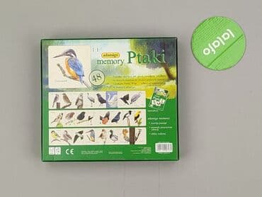 kupisz koszulka z orlem: Gra dla Dzieci, stan - Idealny — 3