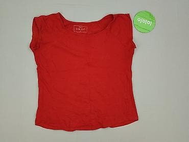 atari t shirty: Sinsay, T-shirt damski, rozmiar S — 2