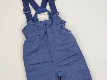Ski pants, Cool Club, 80, condition - Perfect at lalafo.pl Ski pants, Cool Club, 80, condition - Perfect
