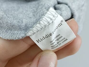 pajacyk niemowlęcy lidl: Sweatpants, 1-3 months, condition - Perfect — 5