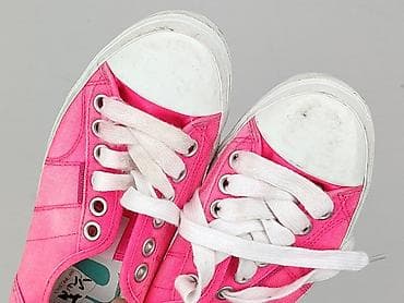 nike sb 2015: Superdry, Trampki damskie, rozmiar 39 — 5
